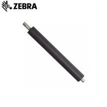 Zebra platen roller