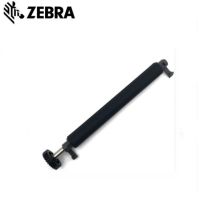 Zebra platen roller